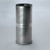 Donaldson P573299 Hydraulic Filter, Cartridge