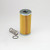 Donaldson P171539 Hydraulic Filter, Cartridge