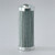 Donaldson P567550 Hydraulic Filter, Cartridge