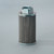 Donaldson P173911 Hydraulic Filter, Strainer