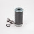 Donaldson P171530 Hydraulic Filter, Cartridge