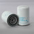 Donaldson P550496 Fuel Filter, Spin-On Secondary