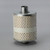 Donaldson P550186 Hydraulic Filter, Cartridge