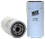 WIX 51789 Spin-On Lube Filter