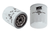 WIX 33393 Spin-On Fuel Filter