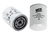 WIX 51622 Spin-On Transmission Filter
