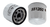 WIX 51360 Spin-On Lube Filter