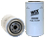 WIX 33338 Spin-On Fuel Filter