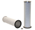WIX 46560 Air Filter