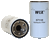 WIX 57118 Spin-On Hydraulic Filter