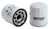 WIX 57141 Spin-On Lube Filter