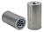 WIX 51532 Cartridge Hydraulic Metal Canister Filter