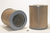 WIX 46505 Air Filter