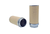 WIX 49962 Air Filter