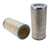 WIX 42022 Air Filter