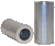 WIX 57242 Cartridge Hydraulic Metal Canister Filter