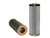 WIX 57157 Cartridge Hydraulic Metal Canister Filter
