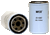 WIX 51190 Spin-On Lube Filter