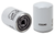 WIX 33240 Spin-On Fuel Filter