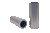 WIX 57662 Cartridge Hydraulic Metal Canister Filter