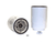 WIX 33698 Spin-On Fuel/Water Separator Filter