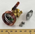 Emerson Flow Control (Alco) 806739 1 1/8"ODF REF. BALL VALVE