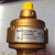Danfoss 034G2601 1 3/8x1 3/8"ODF EXV w/Actuator