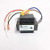 Resideo HM700ATX Electrode Humidifier Transfrmr