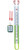 Dwyer Instruments 1221-12-W/M 6-0-6" UTube Manometer w/clips