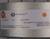 Amana-Goodman 0131M00183 END BELL-3/4 HP EMERSON