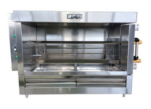 FRE2VE | 35' | Oven, Electric, Rotisserie FRE2VE | 35' | Oven, Electric, Rotisserie