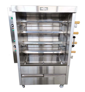 FRE4VE | 35' | Oven, Electric, Rotisserie FRE4VE | 35' | Oven, Electric, Rotisserie