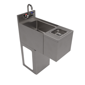 UBB-18-SS12-GR-PG | 12' | Underbar Sink Units UBB-18-SS12-GR-PG | 12' | Underbar Sink Units