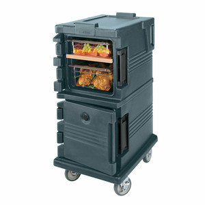 UPC600191 | 20' | Cabinet, Enclosed, Bun / Food Pan
