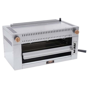 CBSM-36-NG | 36' | Salamander Broiler, Gas CBSM-36-NG | 36' | Salamander Broiler, Gas