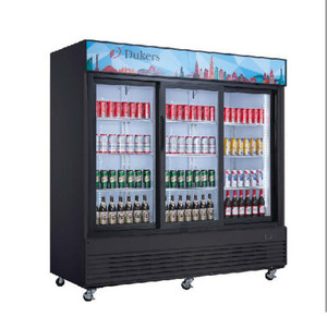 DSM-68SR | 78' | Refrigerator, Merchandiser