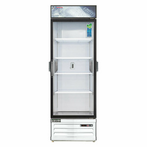 EMGR24C | 28' | Refrigerator, Merchandiser EMGR24C | 28' | Refrigerator, Merchandiser