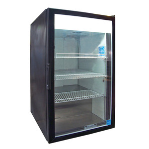 CTM-7HC | 21' | Refrigerator, Merchandiser, Countertop CTM-7HC | 21' | Refrigerator, Merchandiser, Countertop