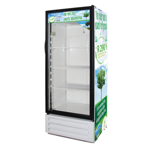 VR-12-HC-US | 25' | Refrigerator, Merchandiser