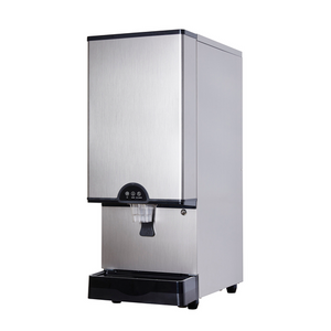 ID-0450-AN | 16' | Ice Maker Dispenser, Nugget-Style ID-0450-AN | 16' | Ice Maker Dispenser, Nugget-Style