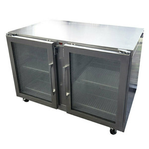 UHG48LL-0420 | 48' | Refrigerator, Undercounter, Reach-In UHG48LL-0420 | 48' | Refrigerator, Undercounter, Reach-In
