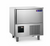 ABT-5US | 33' | Blast Chiller Freezer, Undercounter