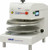 DXA-W | 18' | Pizza Dough Press DXA-W | 18' | Pizza Dough Press