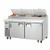 EPPR2 | 71' | Refrigerated Counter, Pizza Prep Table