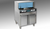 PKC24 | 25' | Glasswasher, Undercounter / Underbar