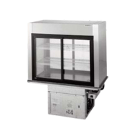 Refrigerated Drop In Display Cases