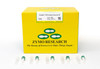 Zymo Research OneStep™ PCR Inhibitor Removal Kit | 50 Preps | Cat # D6031