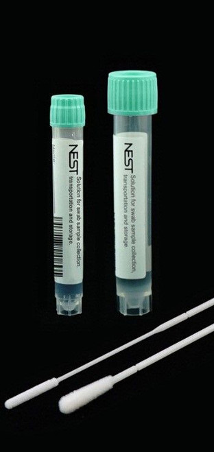 NEST 202141 5 mL Sampler Vial Prefilled with 1.2 mL Saline Solution, Vial Only, Case of 100 (10 Packs x 10)