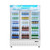 Commercial Merchandiser Refrigerator, 36.4 Cu.Ft / 1030L Upright Beverage Cooler, 3 Glass Door Disp E415-LSYLZSJSMDDX8G2UM001V1