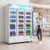 Commercial Merchandiser Refrigerator, 36.4 Cu.Ft / 1030L Upright Beverage Cooler, 3 Glass Door Disp E415-LSYLZSJSMDDX8G2UM001V1